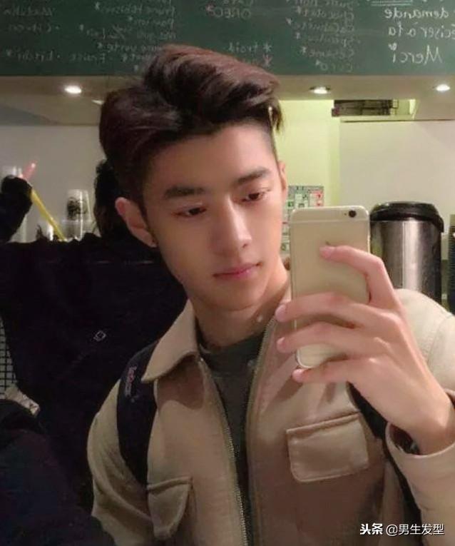 男生不能乱剪“两边剃短”,18年这四款帅气发型给你灵感!