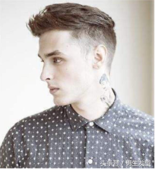 95后男生帅气发型,开学了剪一个!
