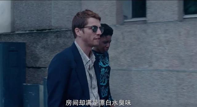 耻度大到全片马赛克,这种爱情浪得太动人