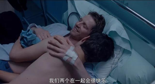 耻度大到全片马赛克,这种爱情浪得太动人