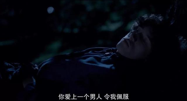 耻度大到全片马赛克,这种爱情浪得太动人