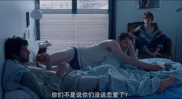 耻度大到全片马赛克,这种爱情浪得太动人