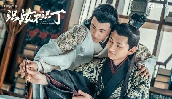 盘点近年来15部基情剧,放肆甜又放肆虐~