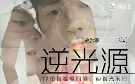 盘点近年来15部基情剧,放肆甜又放肆虐~