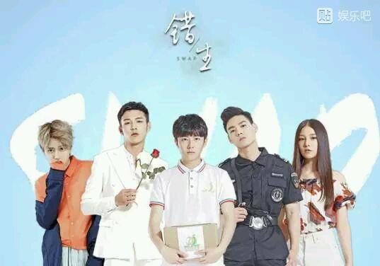 盘点近年来15部基情剧,放肆甜又放肆虐~