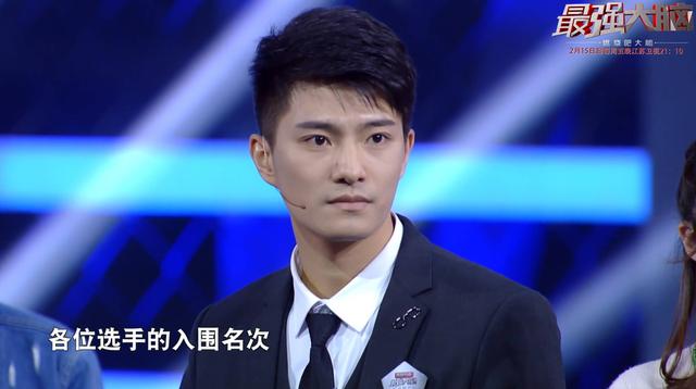 新一季最强大脑首播!同济大学博士张艺帅吸粉无数!高颜值学霸!