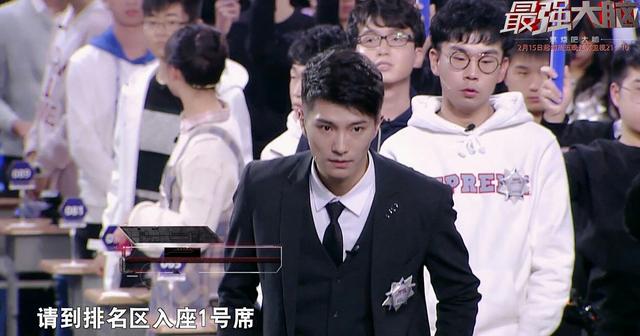 新一季最强大脑首播!同济大学博士张艺帅吸粉无数!高颜值学霸!