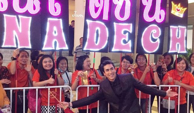 Nadech Kugimiya,彪悍的人生,不需要解释!