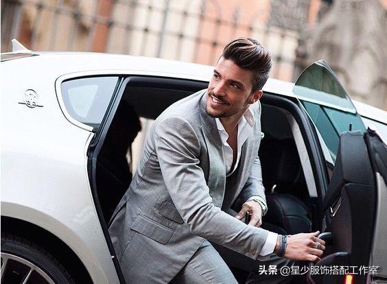 男人的品位,即女人的C位