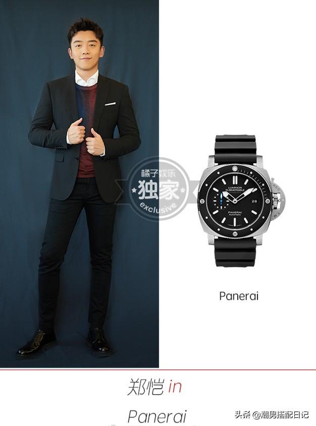 郑恺黑色西服套装笔挺利落,都市熟男范儿十足,精英感尽显