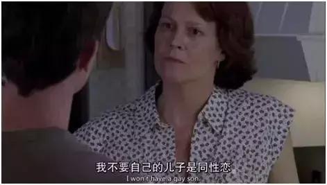 台湾同性婚姻登记第1天:厮守男友25年,蔡康永终于不再孤军奋战