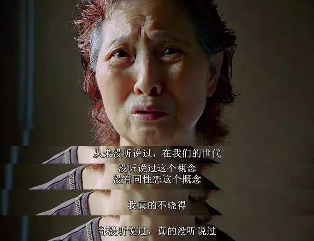 台湾同性婚姻登记第1天:厮守男友25年,蔡康永终于不再孤军奋战