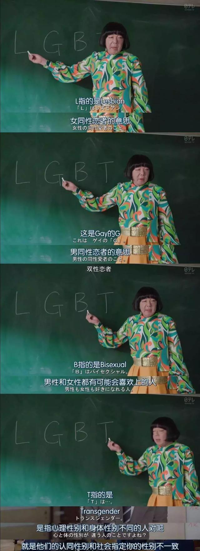 台湾同性婚姻登记第1天:厮守男友25年,蔡康永终于不再孤军奋战