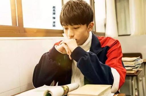 盘一盘青春的偶像,独具一格的校草——赵某某!