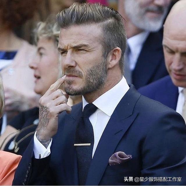 男人混搭的三个等级,你在哪一级?