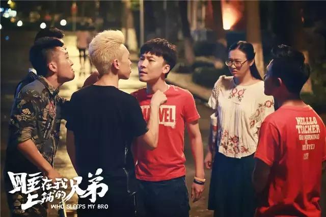 国民男神李现，当年也拍过杀马特青春片