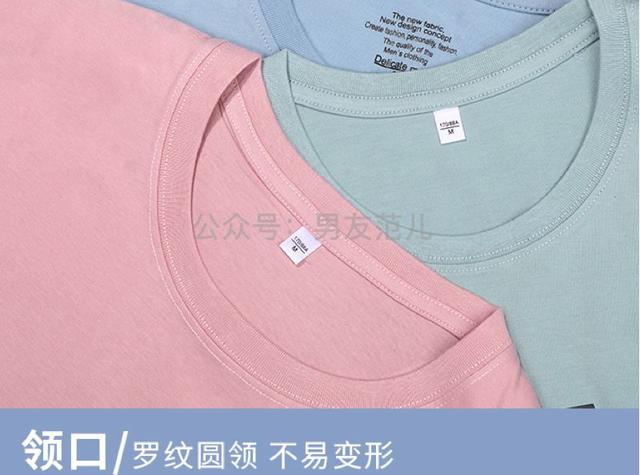 换季收拾衣柜,哪些衣服你穿几次就该扔了?