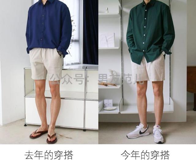 换季收拾衣柜,哪些衣服你穿几次就该扔了?