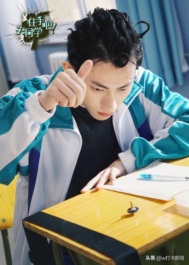 从超模到演脑洞剧还没台词,还被打趣不太聪明的亚子的他:很帅