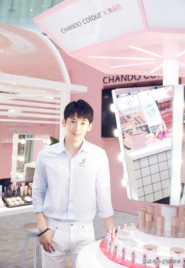 刘芮麟帅气依旧,最后一张图有惊喜!