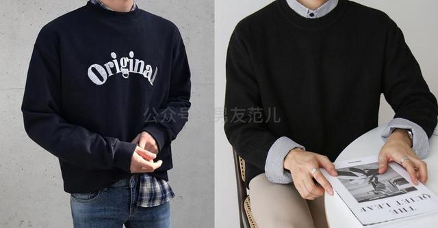 4个好用的叠穿方法,秋天穿得有范儿并不难