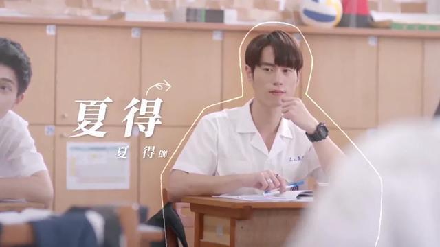 台剧HIStory3《那一天》终于开播,但这颜值我很不OK!