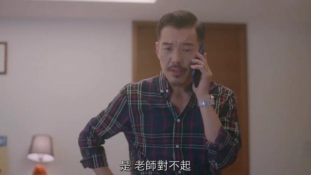 台剧HIStory3《那一天》终于开播,但这颜值我很不OK!