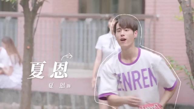 台剧HIStory3《那一天》终于开播,但这颜值我很不OK!