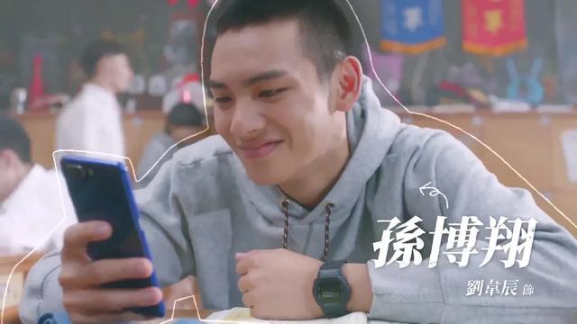 台剧HIStory3《那一天》终于开播,但这颜值我很不OK!