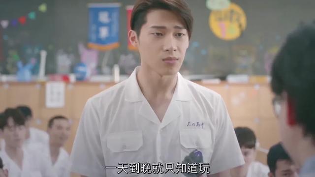 台剧HIStory3《那一天》终于开播,但这颜值我很不OK!