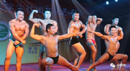 193cm西安体院校草火了,身材好到令人发指