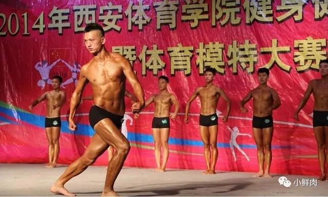 193cm西安体院校草火了,身材好到令人发指