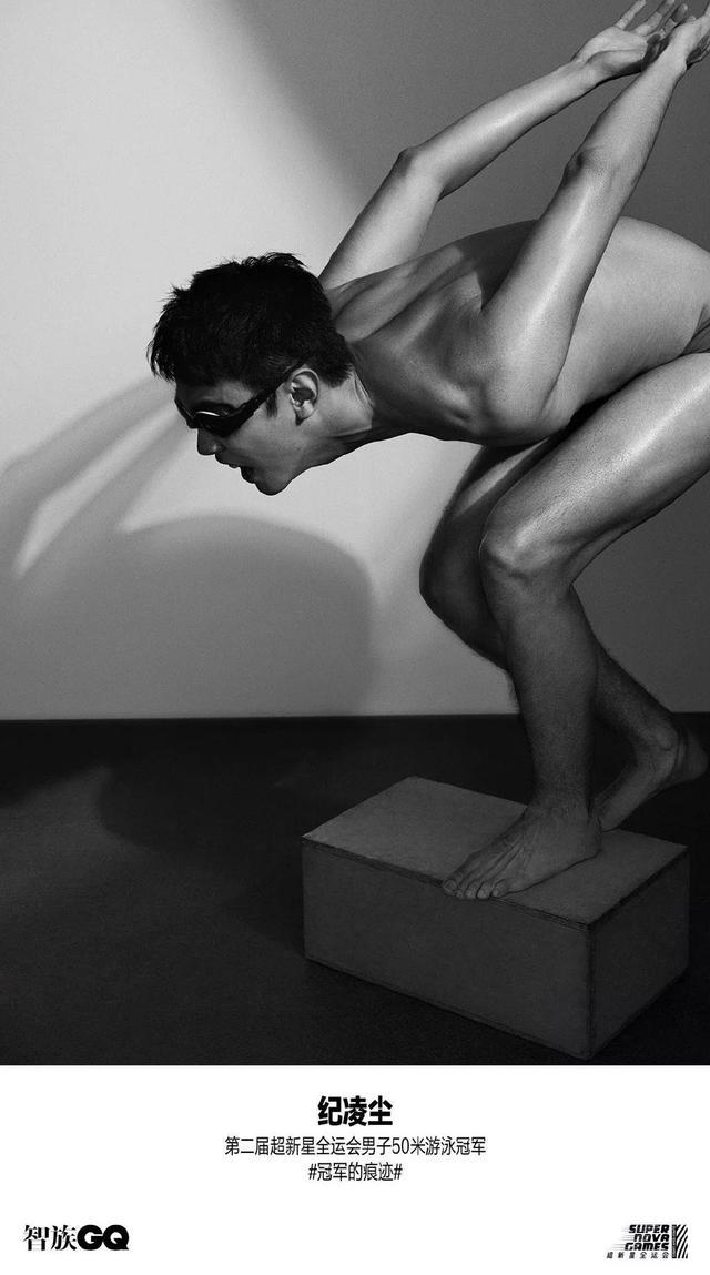 武汉体院男生张峰进演艺圈,肌肉身材没藏住了