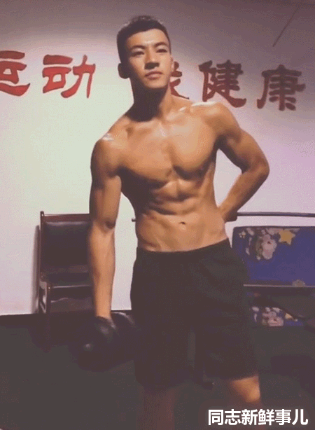 挖到一名超帅的消防员帅哥,他这身材太有安全感了