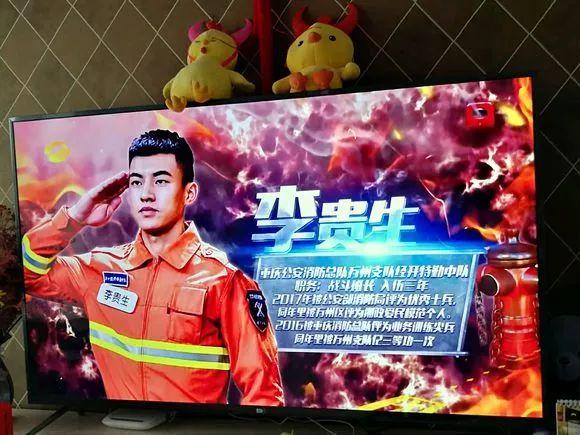 挖到一名超帅的消防员帅哥,他这身材太有安全感了