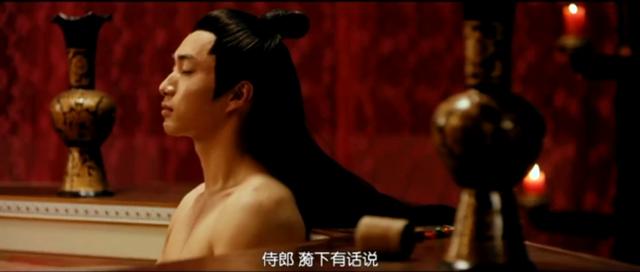 古风玄幻耽美《鲛绡碧》你让我做什么都可以,但不可以抛弃我...