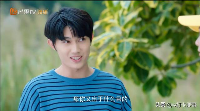 剧中鲜少人关注的他,没想到身材这么有型:优秀啊