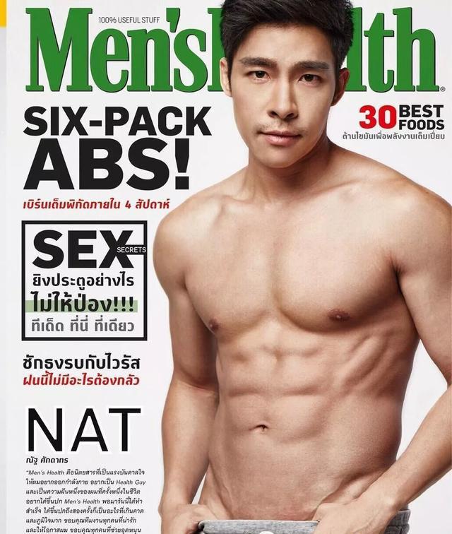 他因出演肌肉爸爸而走红,成熟男人味魅力无法挡