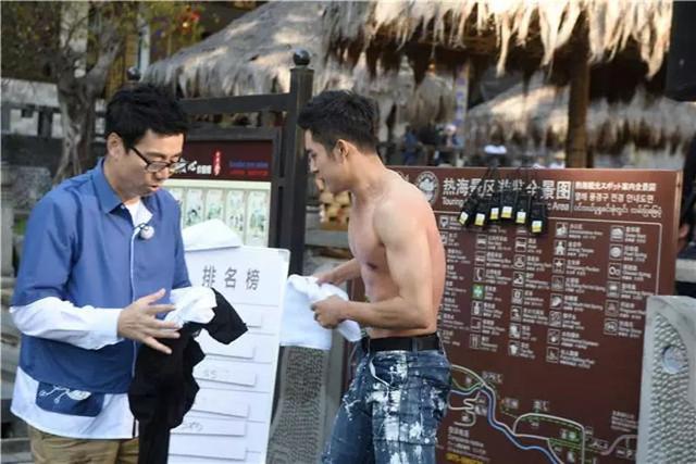 韩东君这完美的身材,连男明星都为他点赞