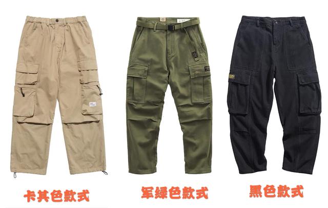 冬天穿腻了小脚裤?试试这3类阔腿裤,这么搭配舒适保暖又很有型