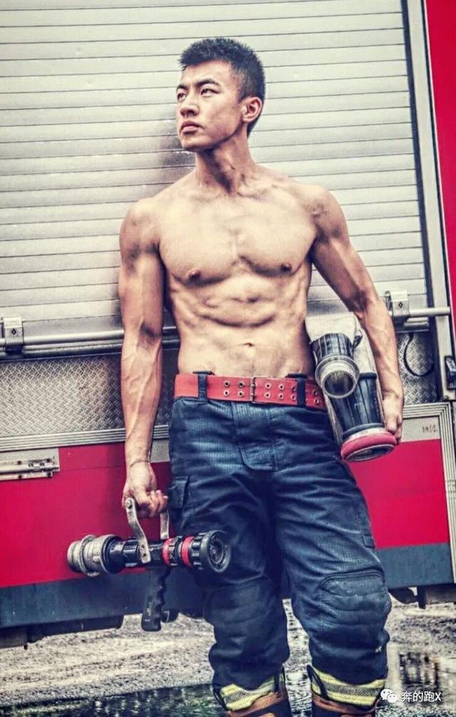 Duang!!中国消防又发福利了