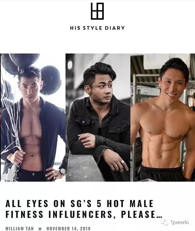 新加坡MANHUNT冠军获封杰尼龟男神!四块腹肌太抢镜