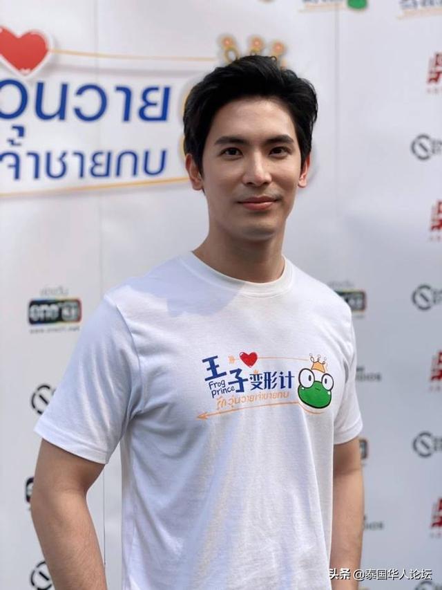 泰星Son:目前单身,心中无人