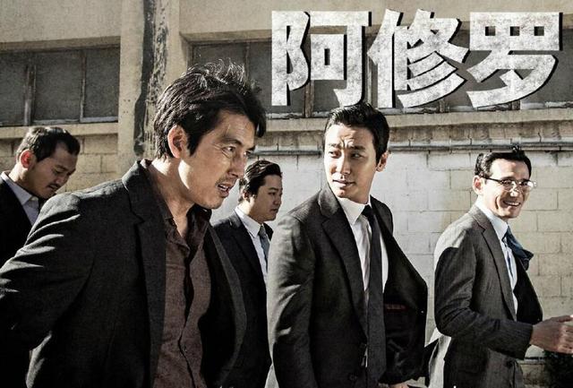 四位韩剧“魅力大叔”,南宫珉演腹黑好帅,朱智勋成熟男人味爆棚