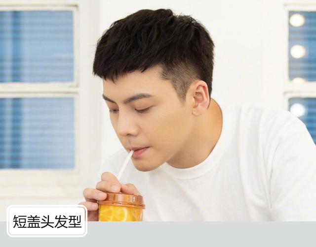 男人35岁以后,发型怎么剪才合适?试试这6款造型,时尚又有魅力