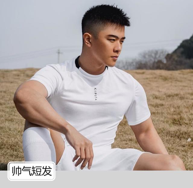 男生不爱换发型?你知道“寸头”短发有多帅吗,剪完提升颜值