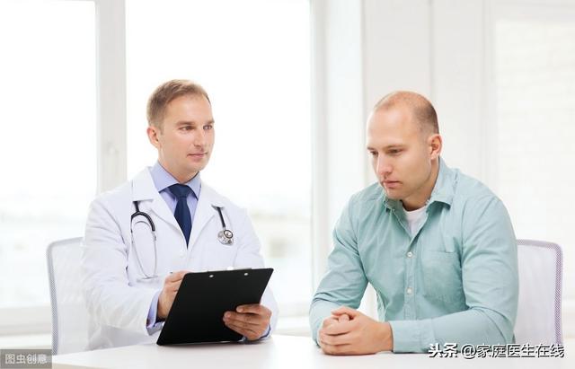 男性健康:5个重点部位的健康,男人要时时关注