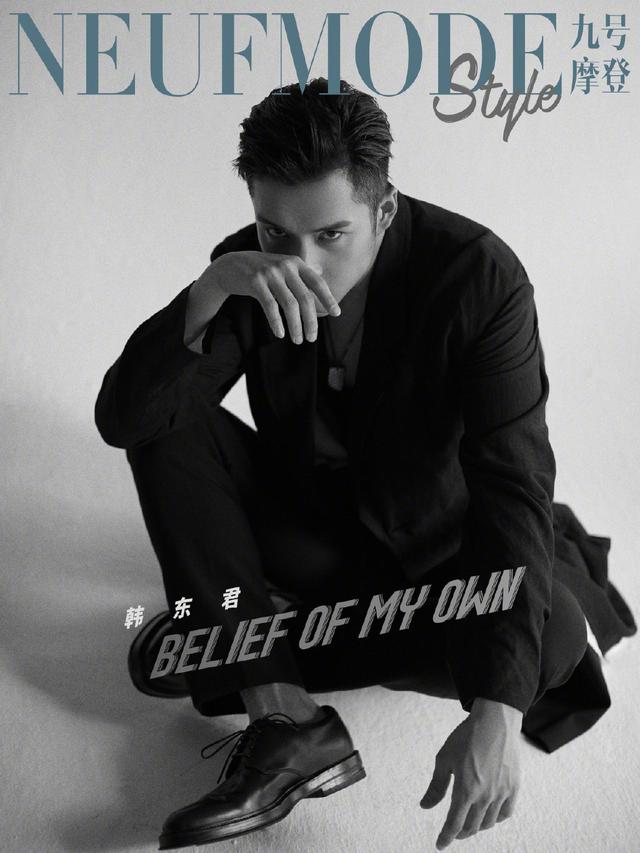 韩东君时尚大片,造型帅气十足,满满的硬汉风调!这身材很强悍