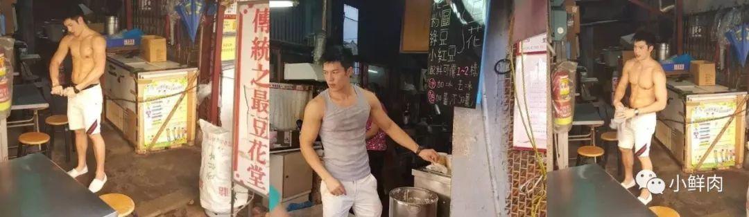 曾经走红的豆花哥陈奕廷长残了?一手好牌打稀烂