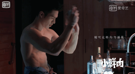 曾经走红的豆花哥陈奕廷长残了?一手好牌打稀烂